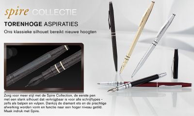 Spire Collection