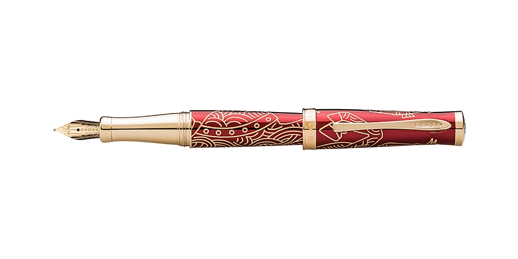 Year of the Horse Imperial Red Lacquer Fountain Pen with 18 carat Gold Nib