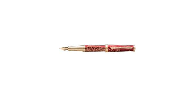 Red Lacquer Fountain Pen with 18 carat Gold Nib