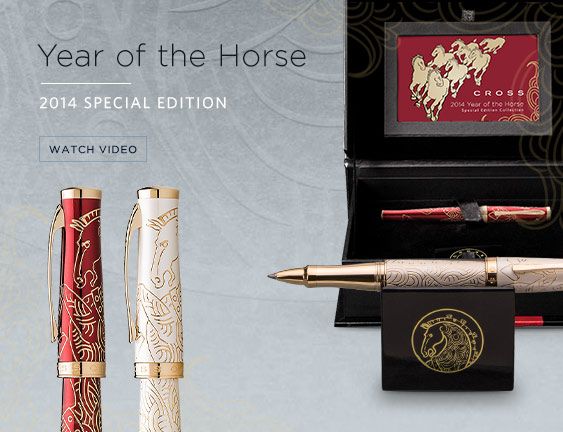 Year of the Horse Special Edition