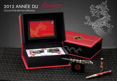 2012 Year of the Dragon