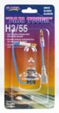 55W White H3 Bulb with Bullet Connector