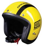 Casque de moto origine Primo Lula, jaune