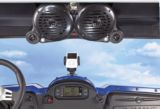 VDP Trail Tunes ATV/UTV Soundwedge