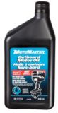 MotoMaster Outboard Motor Oil