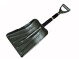 Telescopic Snow Shovel