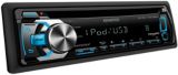 Syst�me st�r�o Kenwood KDC-355U