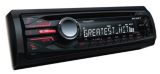 Sony CDXGT56UI Car Stereo
