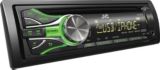 JVC KD-R530 Car Stereo