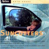 SunCutters Side Shade