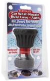 Buse pour nettoyer l'auto optimale