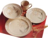 Cuisinart Sunflower Dinnerware Set, 16-Pc