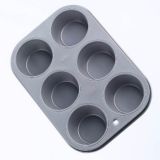 Baker's Secret 6-cup Muffin Pan