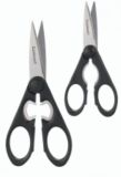 Cuisinart Scissor Set, 2-Pc