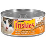 Purina Friskies Chunks, Beef
