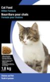 Kitten Formula Cat Food with Chicken and F...