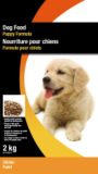 Puppy Formula Dog Food, Chicken, 2 kg