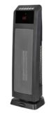 Garrison Ceramic Tower Heater