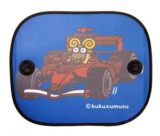 Kukuxumusu Blue Sun Curtain