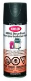 Krylon BBQ and Stove Paint