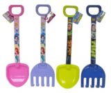 Sand Tools, 2-pk