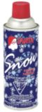 Snow Spray