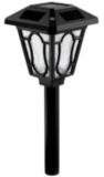20X Brighter Solar Garden Light