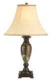 For Living Carmella Table Lamp