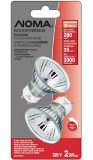 NOMA 35W GU10 Halogen Light,  2-Pk