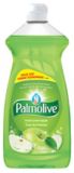Palmolive Ultra Apple, 1.1 L