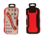 17 Piece Ratcheting Offset Toolset