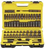 Stanley Black Chrome Socket Set, 109-Pc