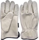 Leather Yard Gloves