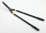 Yardworks Telescoping Lawn Shears