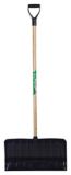 Pousse-neige Jobmaite, 21 po