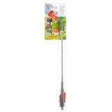 Gardena Flower Wand