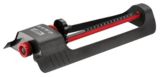 Oscillating Lawn Sprinkler