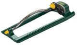 Yardworks Premium Offset Sprinkler