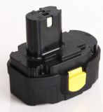 Batterie 18�V pour coupe-herbe Yardworks