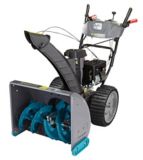 Yardworks 277 cc / 26-in Powermore� OHV Snowthrower