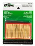 Filtre � air de rechange Yardworks