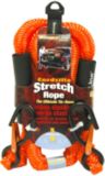 Cordzilla Rope, 5'