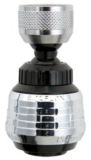 Deluxe Kitchen Swivel Faucet Aerator
