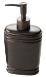 Orb Lotion Bottle