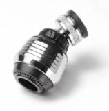 Plumbshop Swivel Aerator