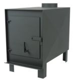 Po�le � bois Hunter