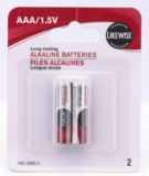 Likewise AAA Batteries 2 Pack