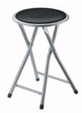 Metal Folding Stool