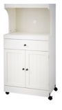 For Living Microwave Cart