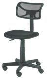 Chaise de bureau Likewise, noire